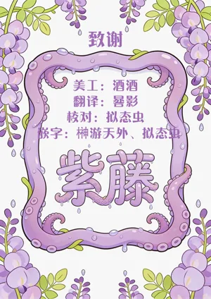 第76頁圖