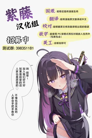 第77頁圖