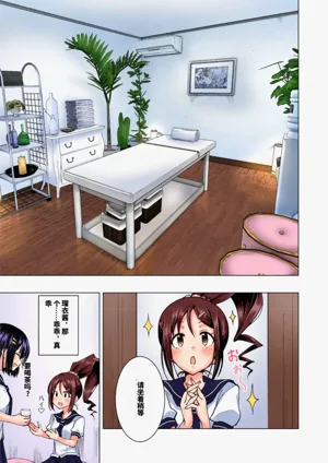 第10页图
