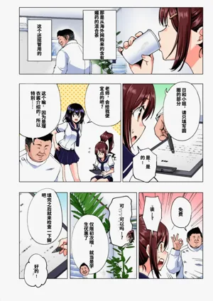 第11页图