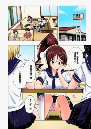 第110页图