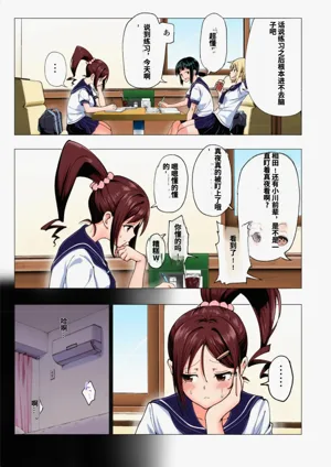 第111页图