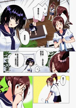 第114页图