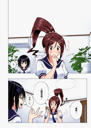 第115页图