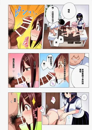 第127页图