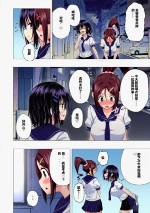第139页图