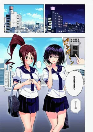 第140页图