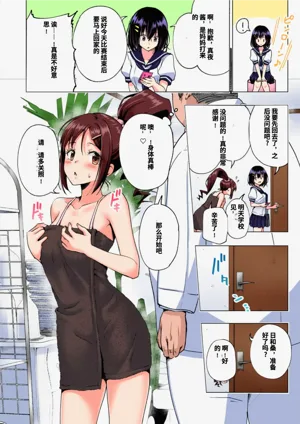 第15页图