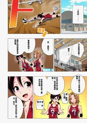第181页图