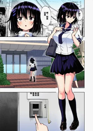 第183页图