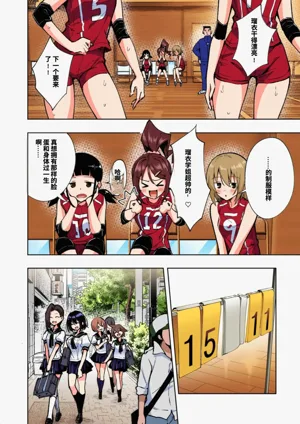 第186页图