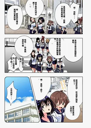 第187页图
