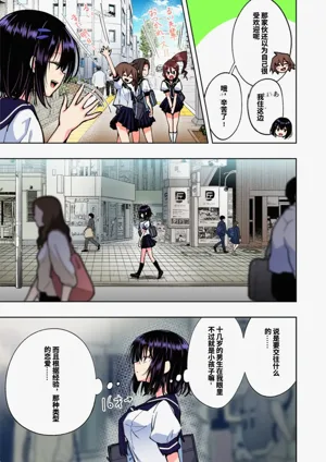 第189页图