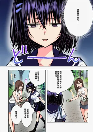 第190页图