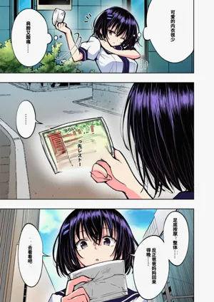 第191页图