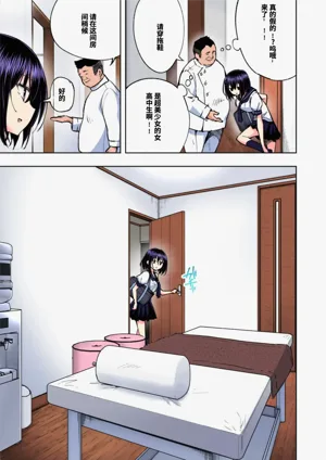 第193页图