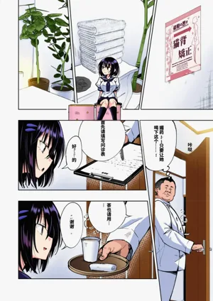 第194页图