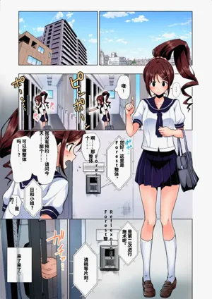 第2页图