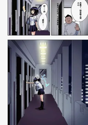 第226页图