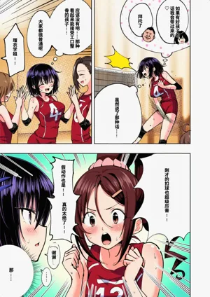 第235页图