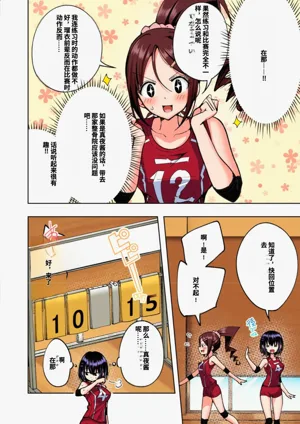 第236页图