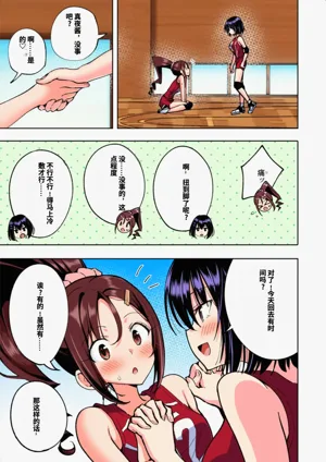 第237页图