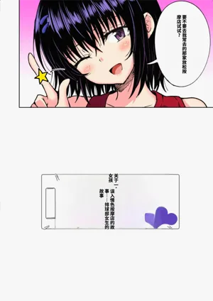 第238页图