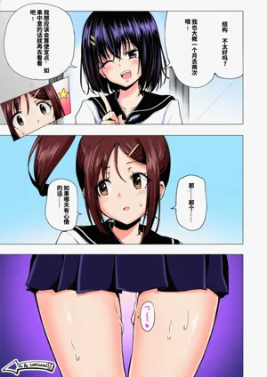 第54页图