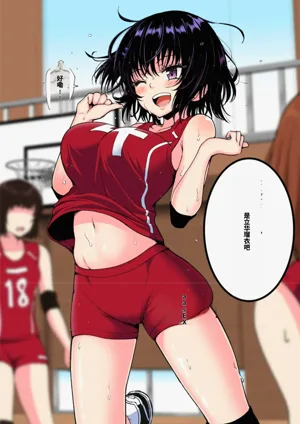 第56页图