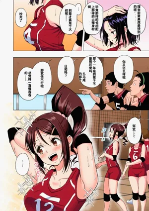 第57页图