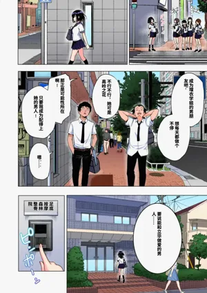 第59页图