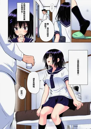 第61页图