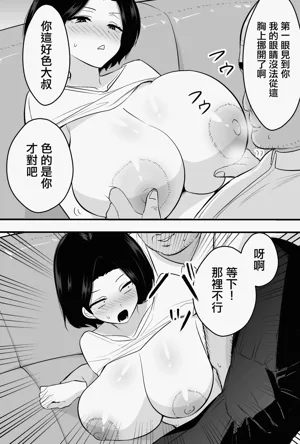 第12頁圖