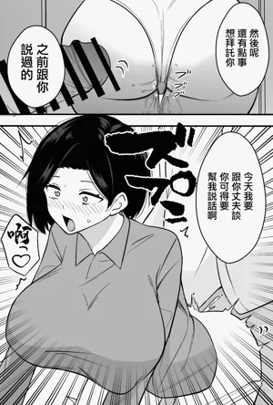 第19頁圖
