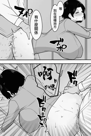 第20頁圖