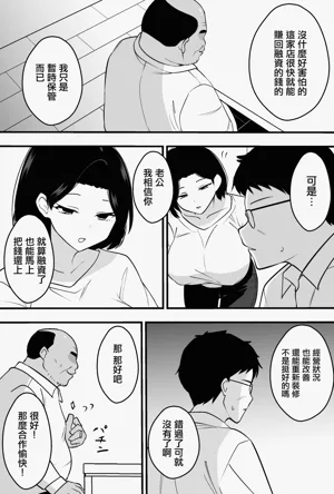 第22頁圖