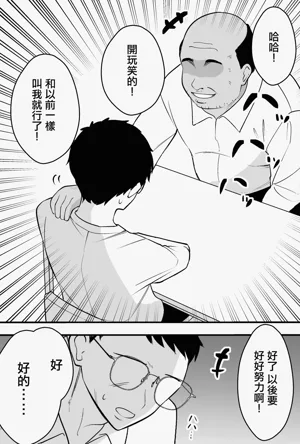 第24頁圖