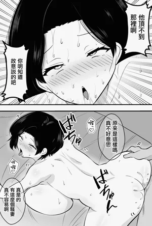 第30頁圖