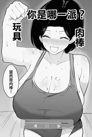 第33頁圖