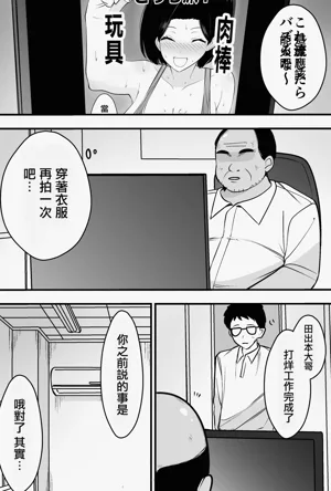 第34頁圖
