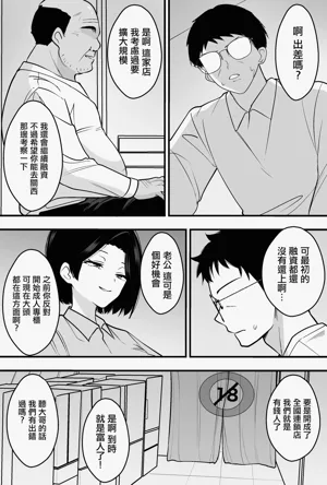 第35頁圖