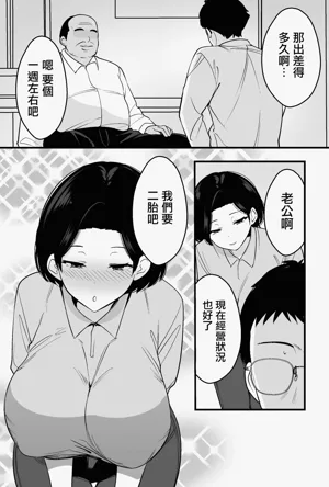 第36頁圖