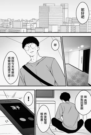 第37頁圖