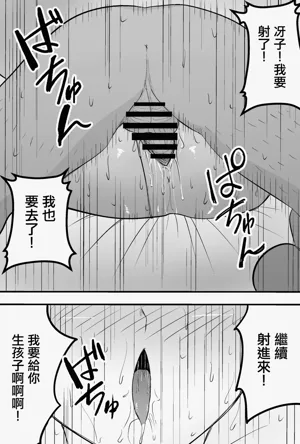 第47頁圖