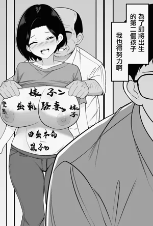 第50頁圖