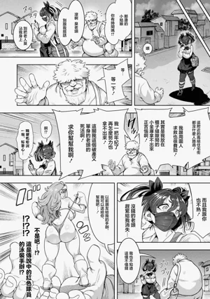 第14页图