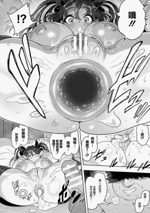 第24页图