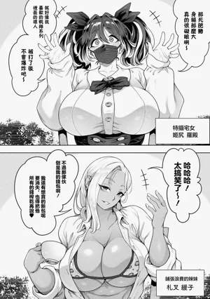 第4页图