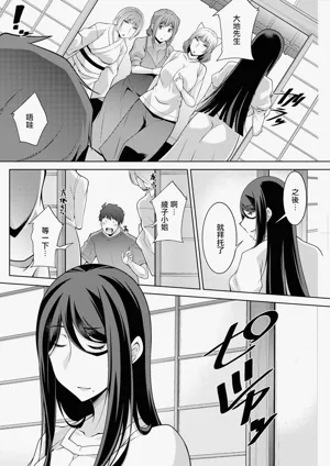 第10頁圖
