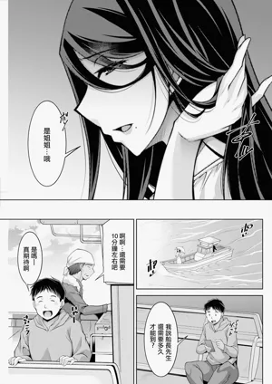 第19頁圖